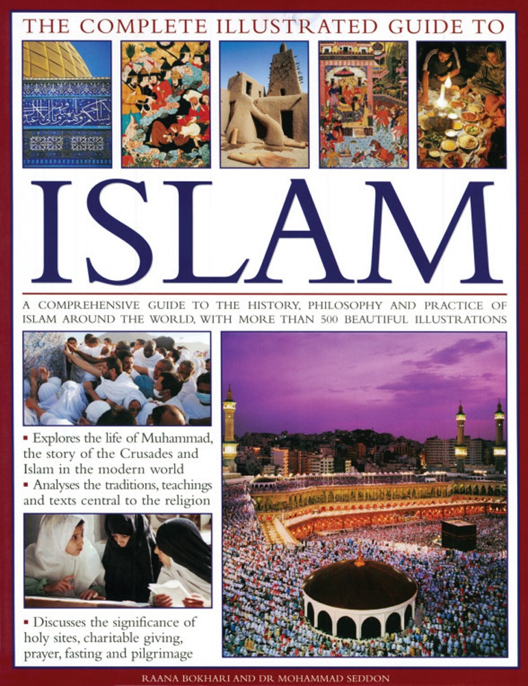 islam ilustrirana enciklopedija islam ilustrirana enciklopedija