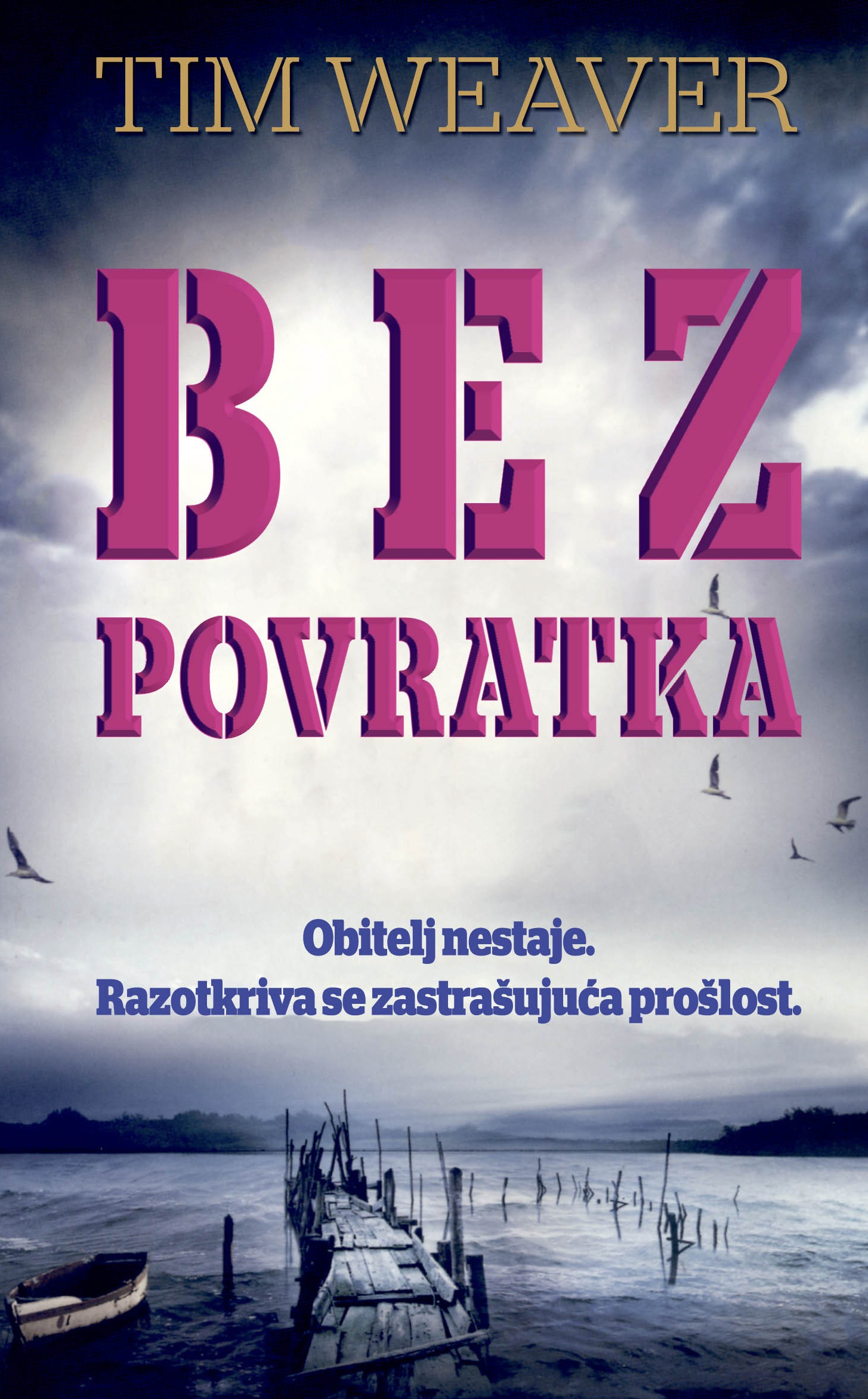 Bez povratka
