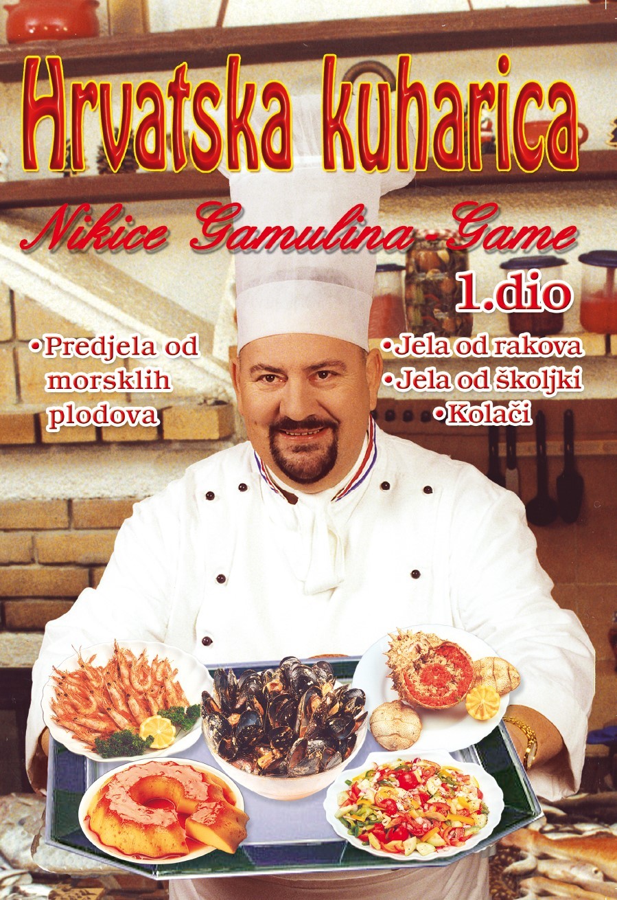 Hrvatska kuharica 1