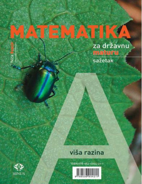 Matematika za državnu maturu - A, viša razina
