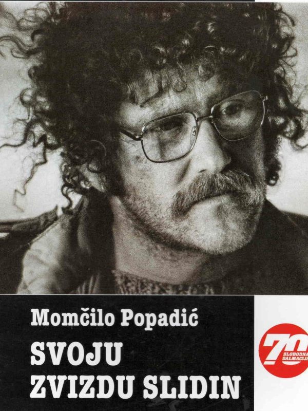 Svoju zvizdu slidin