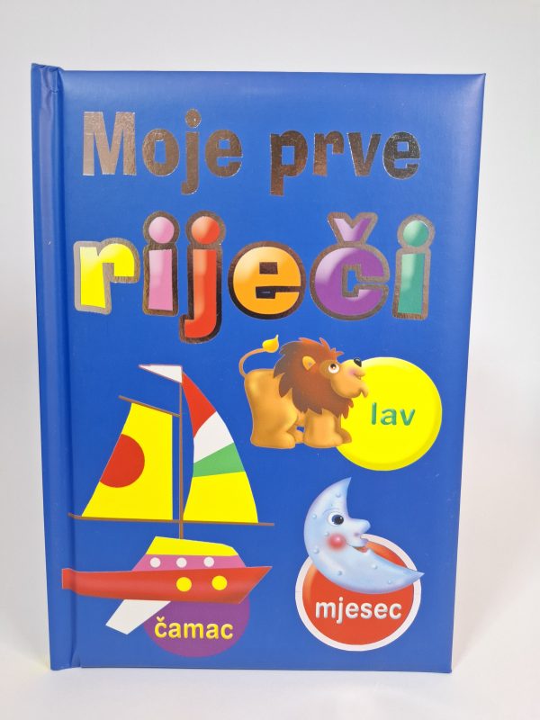 Moje prve riječi