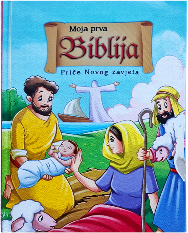 djecja biblija 0001s 0001 novi front 2