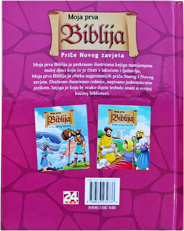 djecja biblija 0001s 0002 novi back 1