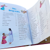 djecja biblija 0001s 0004 novi kazalo