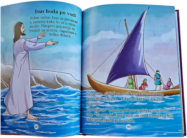 djecja biblija 0001s 0007 novi Isus hoda po vodi